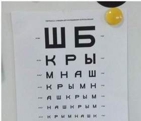 Киндер Сюрприз Новогодняя Метель Минус Киндер Сюрприз Новогодняя Метель Минус